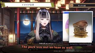She Flew to Taipei to See the Jadeite Cabbage. It Was on Loan.【Juufuutei Raden ENG SUB】