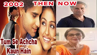 Download lagu TUMSE ACHCHA KAUN HAIN (2002-2023) MOVIE CAST || THEN AND NOW || #thenandnow50 #bollywood mp3 Download lagu TUMSE ACHCHA KAUN HAIN (2002-2023) MOVIE CAST || THEN AND NOW || #thenandnow50 #bollywood mp3