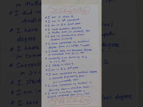 WHAT IS YOUR QUALIFICATION