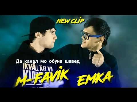 M-Favik ft emka Montana 2020