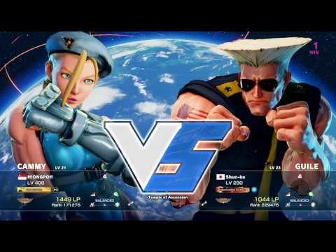 Street Fighter V - Guile vs Cammy 8th Apr 2017