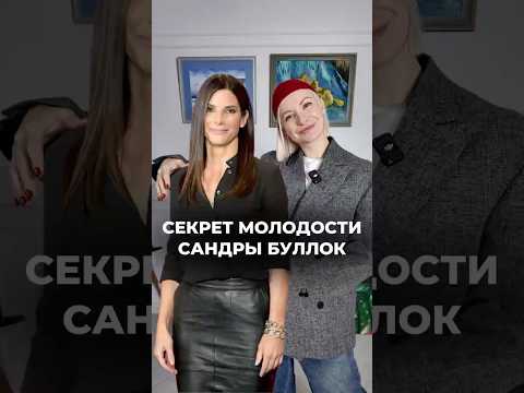 Трейлер