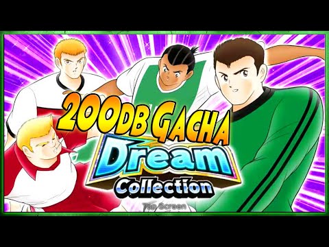 200db GACHA Dream Collection "NEW GK" CASILLAS [Catch 11.500 Wow..👍] - Captain Tsubasa Dream Team