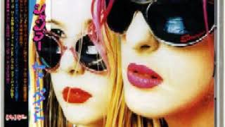 Shampoo - War Paint (Karaoke Version)