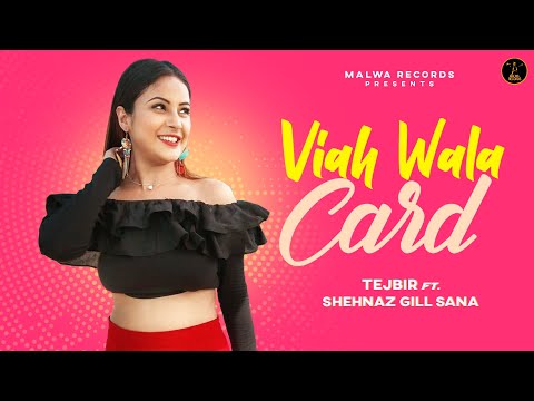 Viah Wala Card — watch video