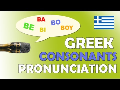 The Beginner’s Guide To Learning Modern Greek (How To Get Started)