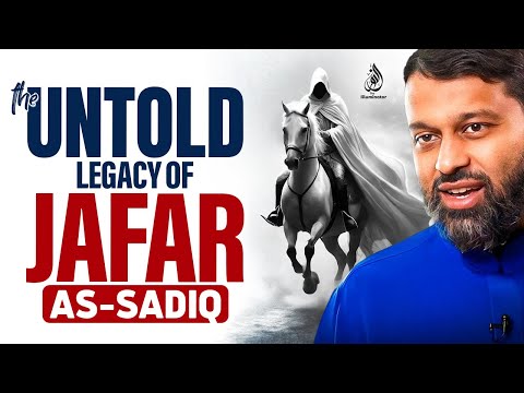 The UNTOLD Legacy Of Jafar As Sadiq - A Forgotten Icon Of Early Islam! | Dr. Yasir Qadhi