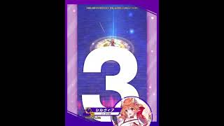 新登場キャラ「シルヴィア」【白猫プロジェクト NEW WORLD'S】