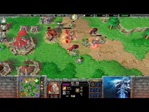 【皇冠之另辟蹊径】魔兽争霸大帝解说 Fly vs Yumiko LR