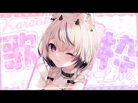 オドループ / フレデリック