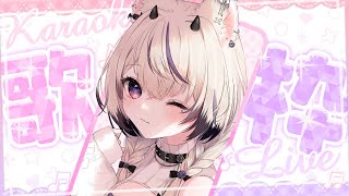 〖 歌枠￤KARAOKE 〗高評価888が見たい.ᐟ.ᐟギャップのある歌声聴いていきませんか？🌷.* #まのちらいぶ 〖 #shorts 〗