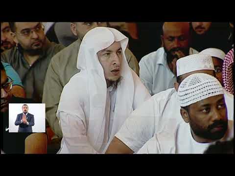خطبة الجمعة بلغة الإشارة للصم | 17-1-2025