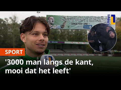 Green Star dreams of a cup upset against Vitesse 🤩 | 1Limburg