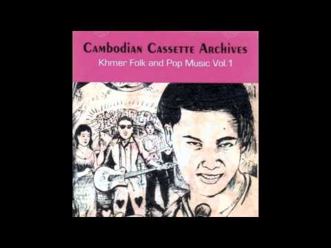 Untitled - Cambodian Cassette Archives