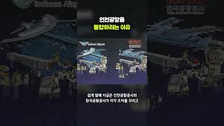 찬성합니다｜크랩