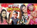 Neelkamalsingh DanceLafua Number Mangata Dance Lafuawa Number Mangata ArkestraRama Blog Dance