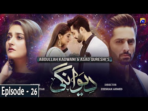 Deewangi - Episode 26 || English Subtitles || 3rd June 2020 - HAR PAL GEO