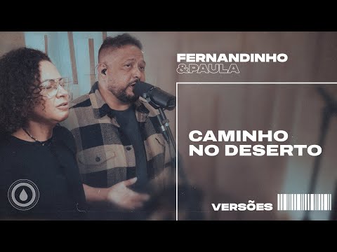 Te Adorarei - Fernandinho