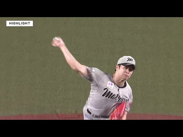 9月3日 千葉ロッテマリーンズ 対 北海道日本ハムファイターズ ハイライト