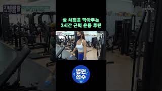 유튜브 썸네일