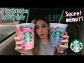 STARBUCKS SATURDAY Violet Purple Drink