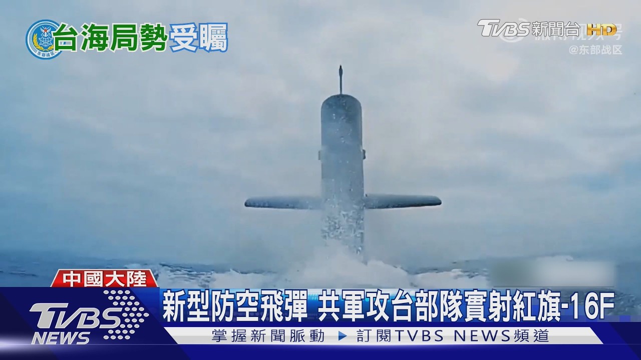 影音／提台灣當擋箭牌？李在明駁戰爭風險拖累韓股