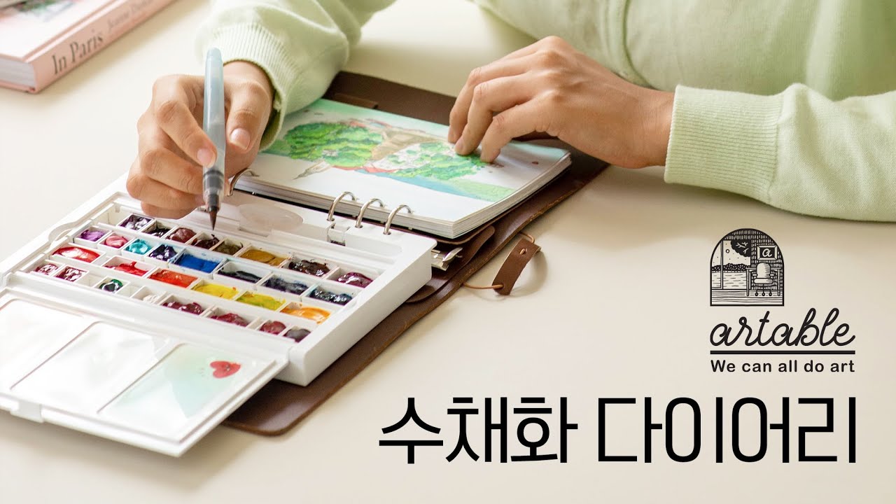 영상 미리보기