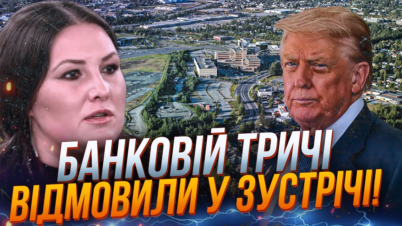 💥Федина розкрила шокуючі факти! 5-6 менеджерів не пустили навіть на поріг Ал?