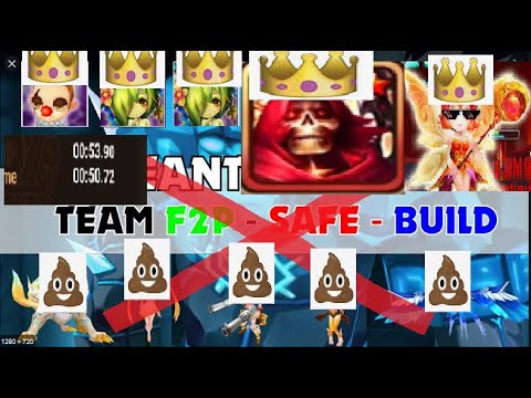 [SW] GB12 100% SAFE CONSISTENT TEAM LESS THAN 1MN/RUN