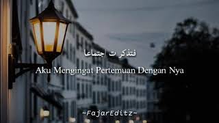 Download lagu Story Wa Al Barq Al Yamani:) mp3