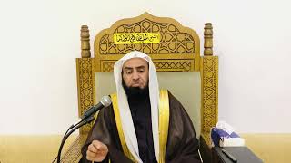 صورة التعليق على كتاب النحو الواضح || المجلس الخامس || فضيلة الشيخ د. سامي الواكد .