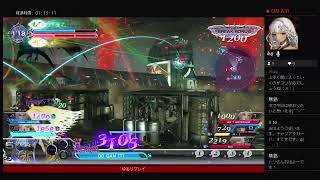 【DFFNT ディシディア ひたすらオビガ練習！】＊参加・コメン トお気軽に＠初心者様歓迎＊【無銘チャンネル】