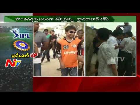 Karumanchi suresh IPL yuvi fan