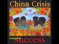Good Again by China Crisis