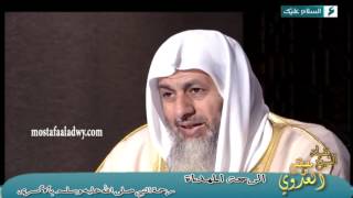 برنامج «الرحمة المهداة»  رحمته  صلى الله عليه وسلم  بالأسرى