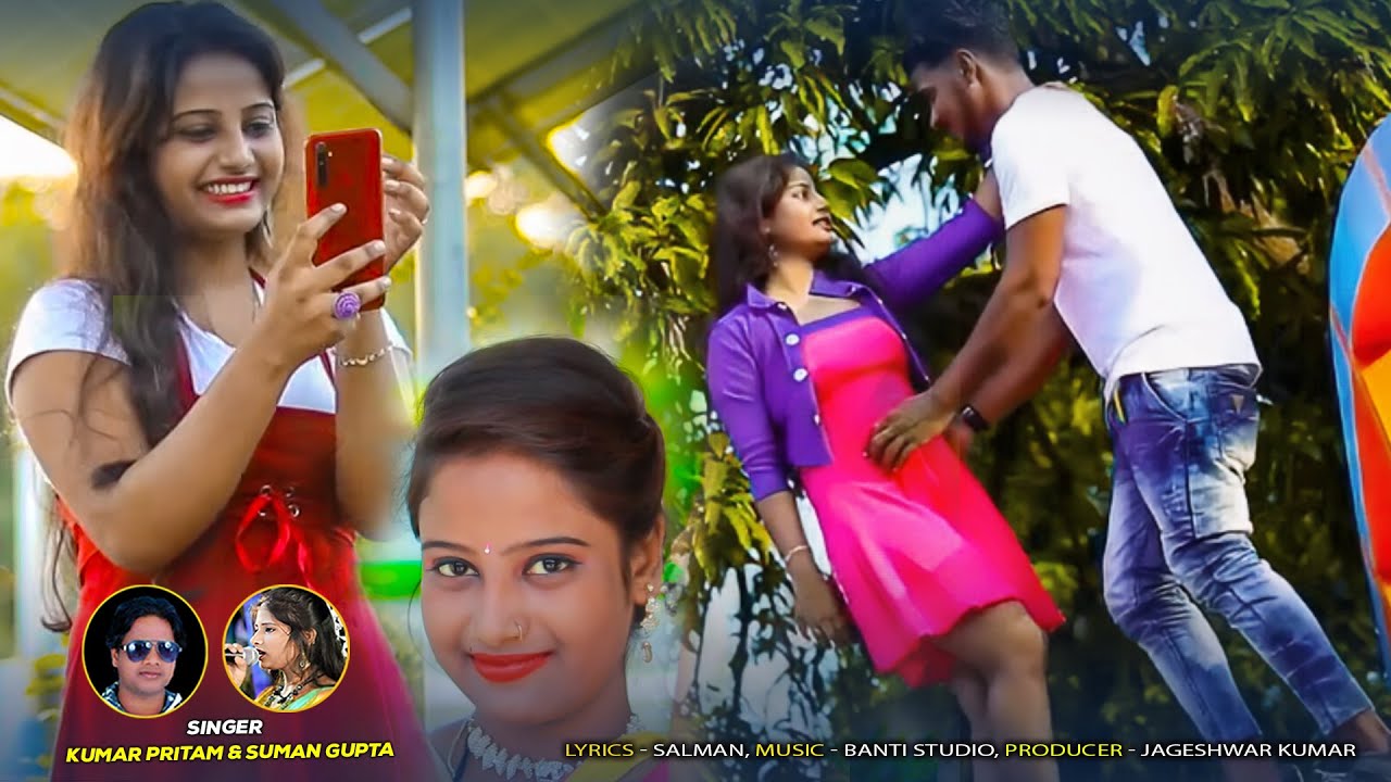 Sanam | New Nagpuri Romantic Video | Singer Kumar Pritam & Suman Gupta | Superhit Nagpuri Song 2024