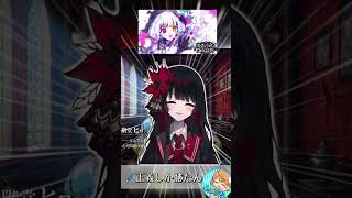 正義ジャッジ！　#魔法少女ノ魔女裁判　#まのさばネタバレ  #まのさば実況  #ゲーム実況