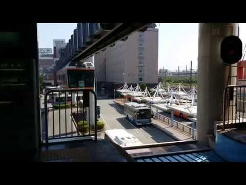 Подвесной монорельс в Японии / Shonan Monorail / 湘南モノレール