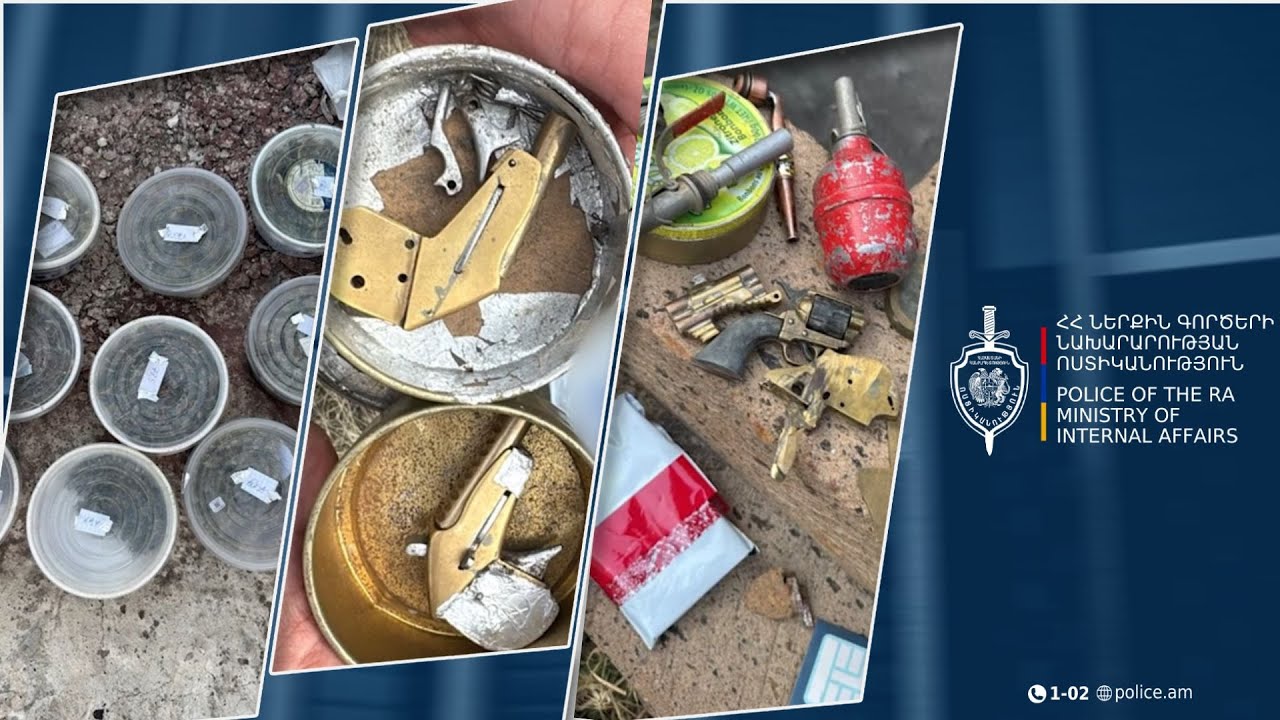 Երկաթուղայինների փողոցի տներից մեկում հայտնաբերվել են 1 կիլոգրամից ավելի մարիխուանա և զենք-զինամթերք