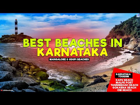 Coolest Beaches in Karnataka || Top 3 Beaches Near Mangalore & Udupi || AAI