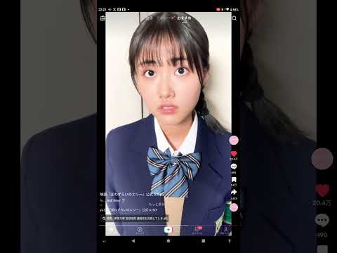 原菜乃華の「ふざけないで がガチすぎる#おすすめ