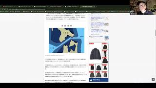 2026.1.10ウガ土　ナチ化するアメリカ　新春特別　質問なんでも受付