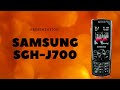 Samsung SGH J700 Prezentation