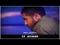 Mun Paniya Song Whatsapp Status Video Nandha Surya Yuvanshankar Raja Bala Vakey Creations