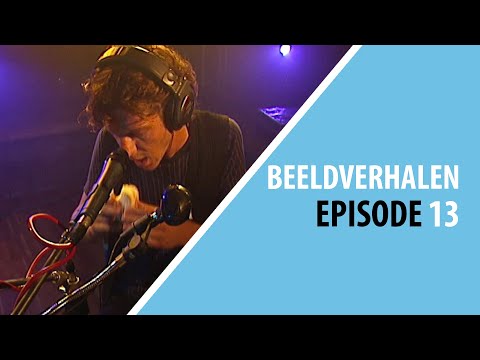 TOM BARMAN (dEUS / TaxiWars) on 2 Meter Sessions | BEELDVERHALEN #13 // With English subtitles