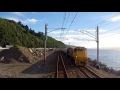 Cab View Wellington To Masterton GoPro Hero 3 Black Edition
