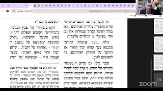 התגלות תורת החסידות – שיעור 3 בשיחת הרבי לפרשת וישלח  - י"ט כסלו (ליקוטי שיחות חלק ט"ו שיחה ג') עם ה (הרב יחיאל גלוכובסקי) - התמונה מוצגת ישירות מתוך אתר האינטרנט יוטיוב. זכויות היוצרים בתמונה שייכות ליוצרה. קישור קרדיט למקור התוכן נמצא בתוך דף הסרטון