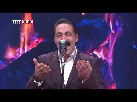 Dengbêj Hekê - Kinê