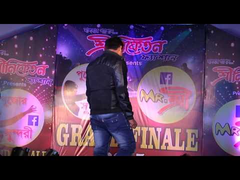 Pratik Das Youtube video