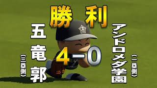 １週目１３